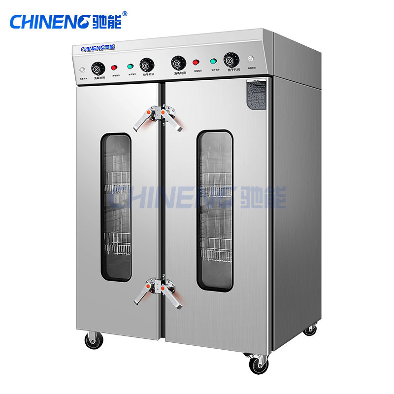 Steam Disinfection Cabinet