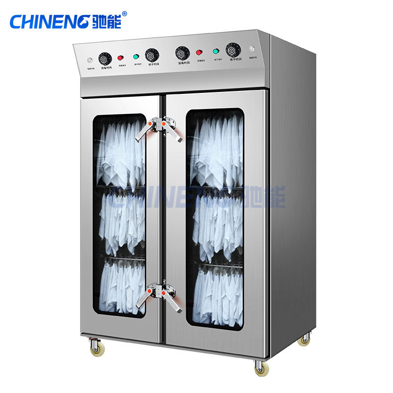 Steam Disinfection Cabinet