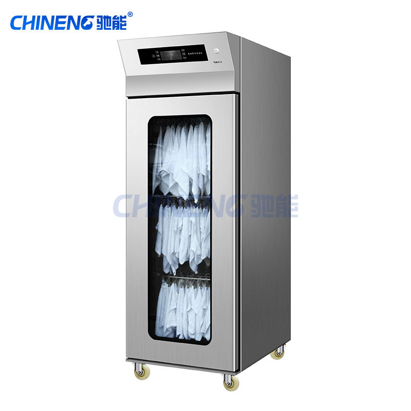 Steam Disinfection Cabinet