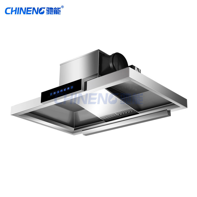 Frequency-converted Range Hood