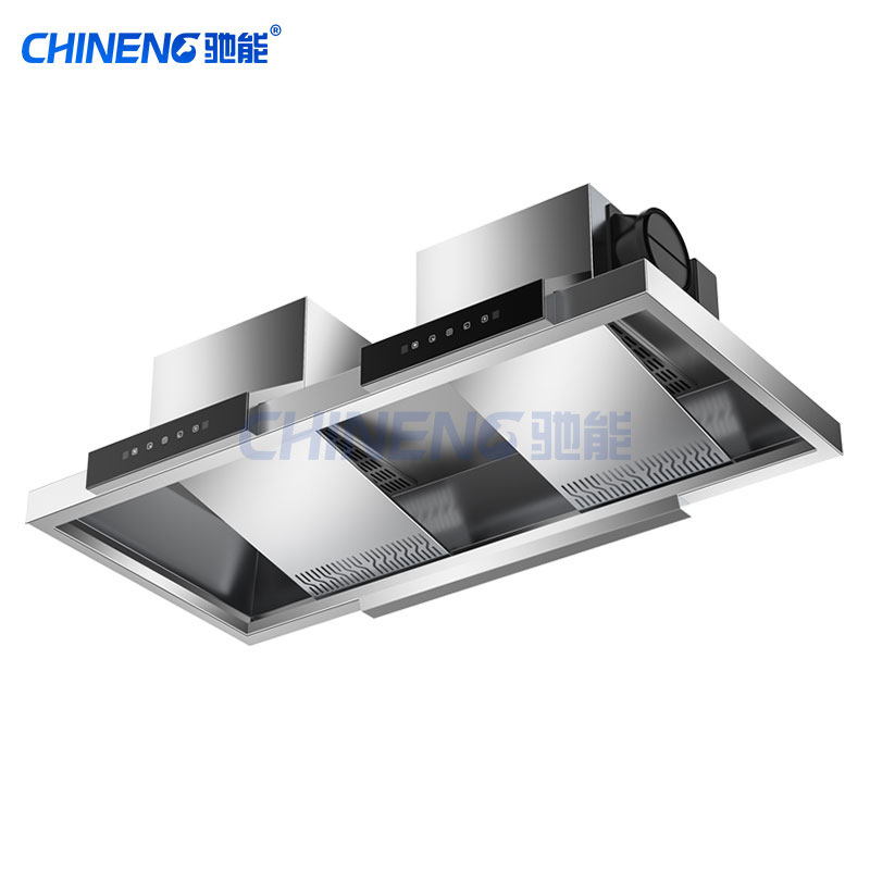 Frequency-converted Range Hood