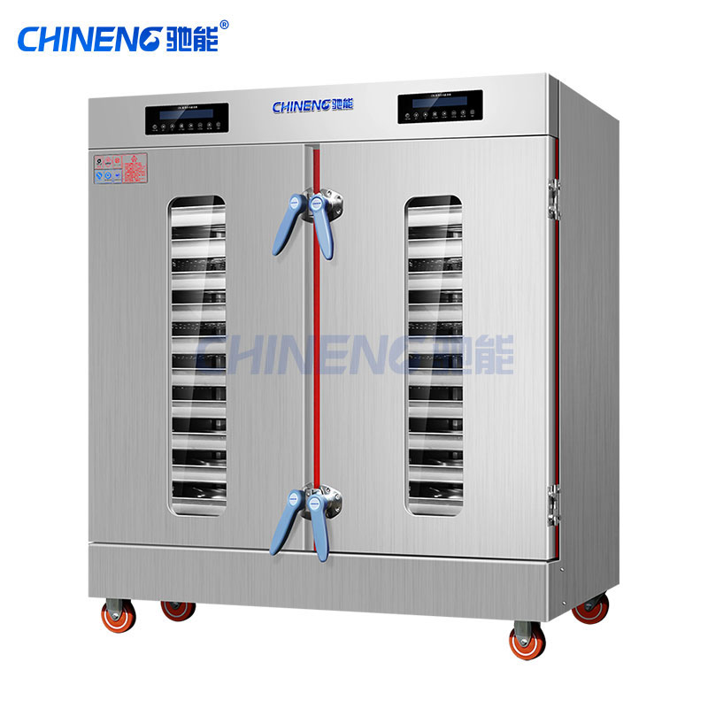 (Frequency Conversion/Electric Heating/Gas) Rice Steamer Cabinet