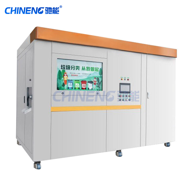 Automatic Degradation and Drying Machine