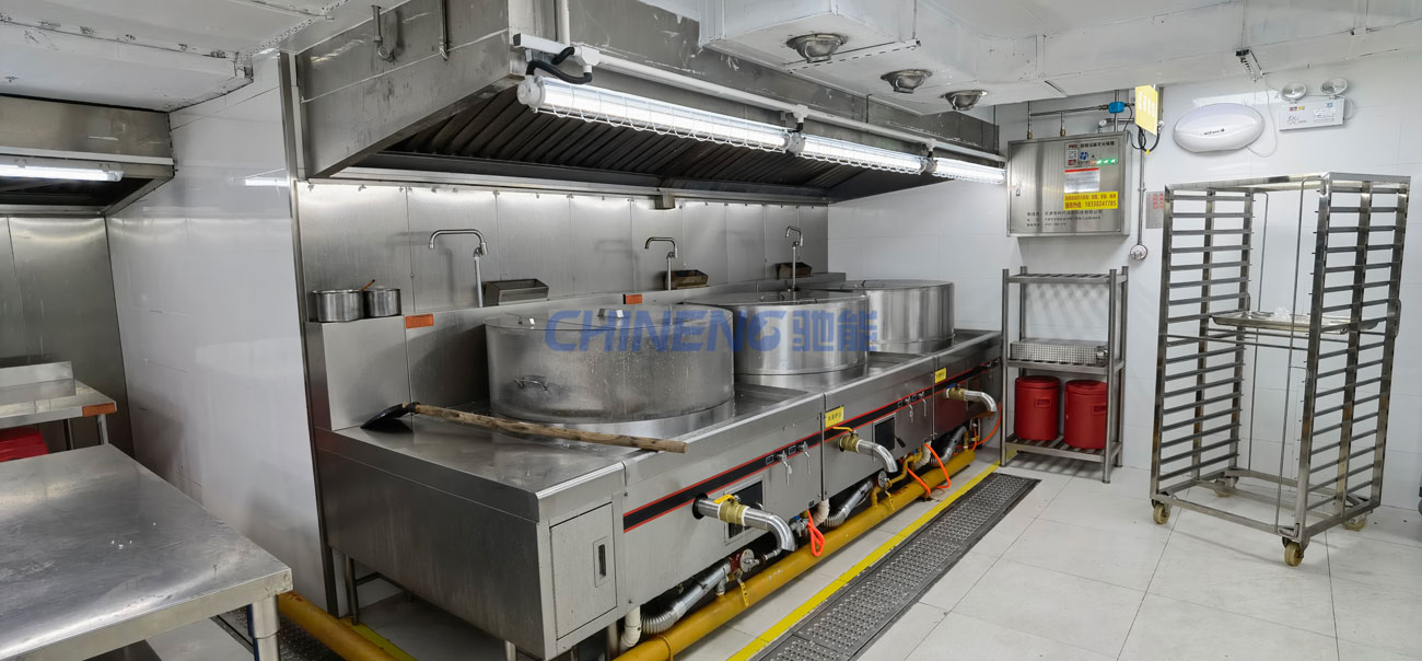 Company canteen kitchen