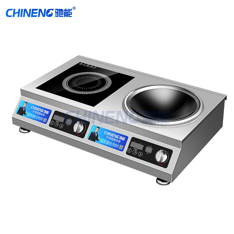 3500W Tabletop (Flat/Concave) Electromagnetic Stove