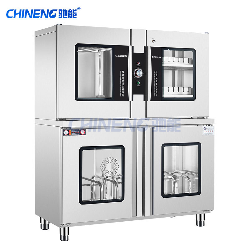 Cutlery and Cutting Board Sterilization Cabinet